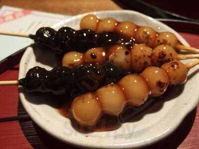 黒豆茶庵・北尾 錦店