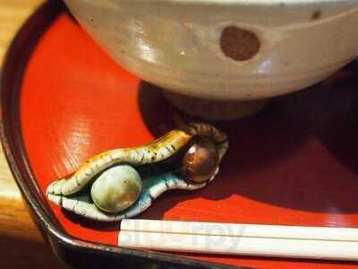 黒豆茶庵・北尾 錦店