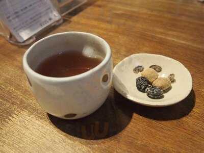 黒豆茶庵・北尾 錦店