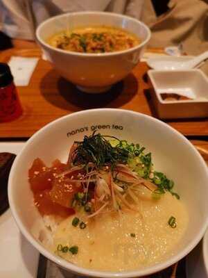 Nana＇s Green Teaイオンモール京都桂川店