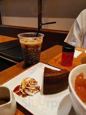 Nana＇s Green Teaイオンモール京都桂川店