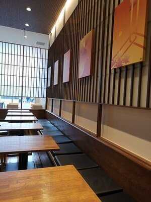 Nana＇s Green Teaイオンモール京都桂川店