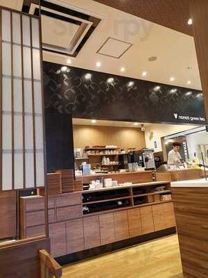 Nana＇s Green Teaイオンモール京都桂川店