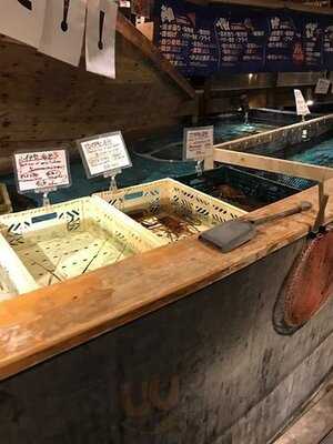 釣船茶屋ざうお 渋谷店