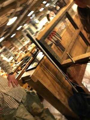 釣船茶屋ざうお 渋谷店