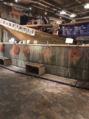 釣船茶屋ざうお 渋谷店