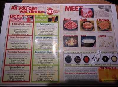 しゃぶしゃぶ但馬屋 なんばシティ店