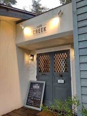 カフェクリーク