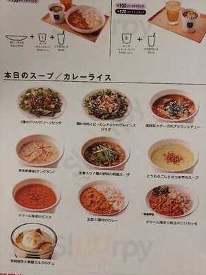 スープ ストック トーキョー 阪急三番街店