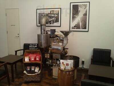 葉山珈琲 広島トランヴェール店