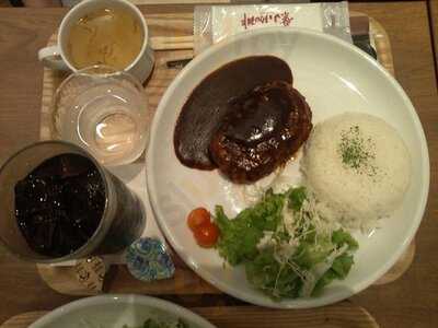 葉山珈琲 広島トランヴェール店