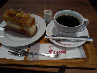 葉山珈琲 広島トランヴェール店