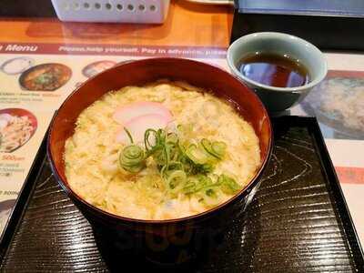 京 聖護院 早起亭うどん