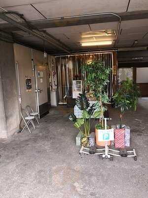 京 聖護院 早起亭うどん