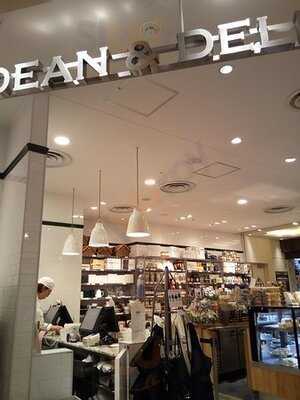 Dean&deluca 恵比寿店