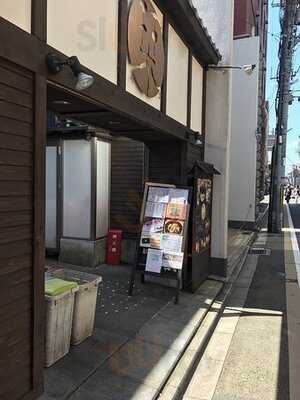 栞屋 京都 四条烏丸