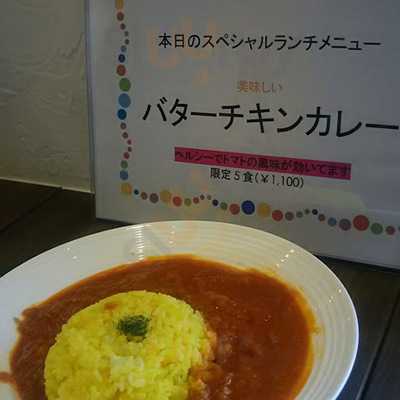 喫茶 セレンディピティ