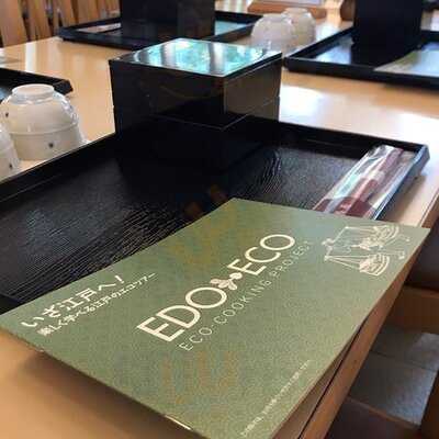 楠公レストハウス