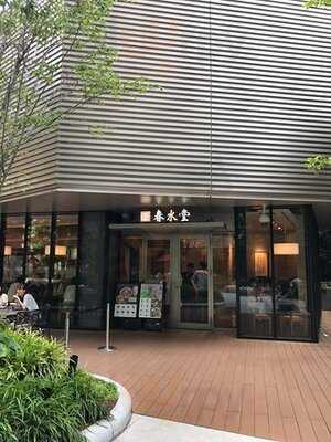 春水堂 飯田橋サクラテラス店