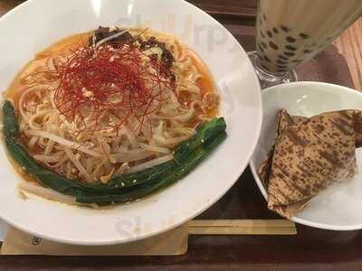 春水堂 飯田橋サクラテラス店