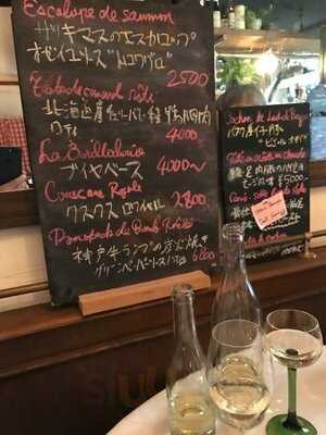 レストラン シェ シノ