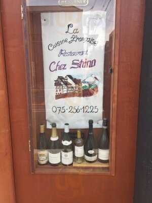 レストラン シェ シノ