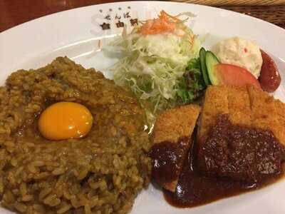 せんば自由軒本店