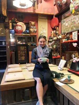 文の助茶屋 清水店