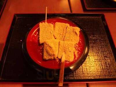 文の助茶屋 清水店