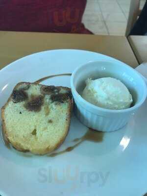 さがの楓カフェ