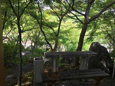 さがの楓カフェ