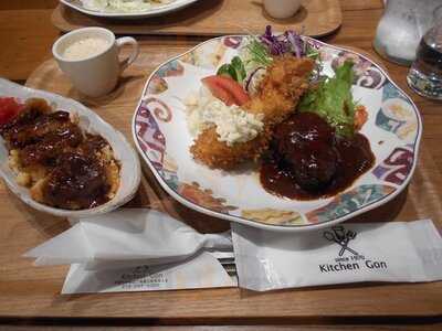 キッチン ゴン 六角店