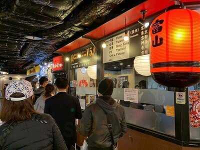 博多一幸舎 京都拉麺小路店