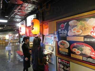 博多一幸舎 京都拉麺小路店