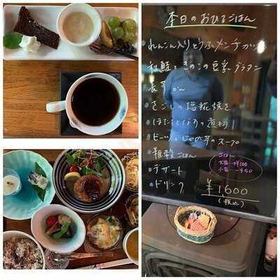 カフェ ロータス