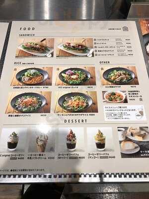 ファイブ クロスティーズ コーヒー グランスタ店