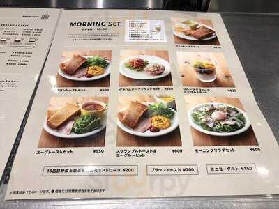 ファイブ クロスティーズ コーヒー グランスタ店