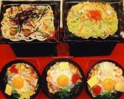 お好み焼き まほろば