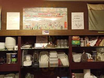 麺屋帆のる 恵比寿店