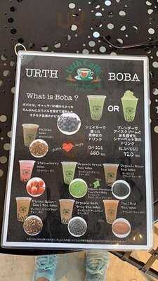 Urth Caffé 表参道店