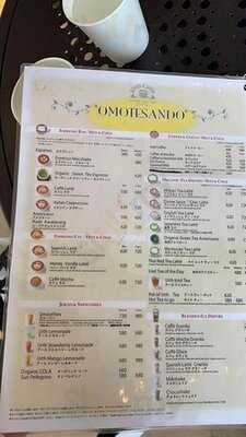 Urth Caffé 表参道店