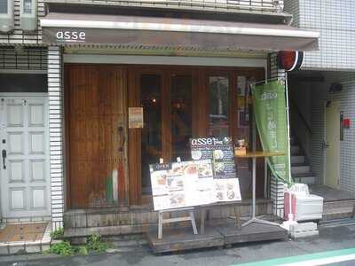 Asse 肥後橋本店