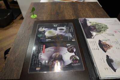 Marufuji天王寺北口店