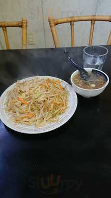 来々軒 白山浦支店