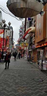 元祖 廻る 元禄寿司 道頓堀店