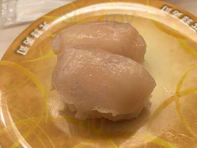 元祖 廻る 元禄寿司 道頓堀店