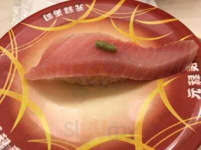 元祖 廻る 元禄寿司 道頓堀店