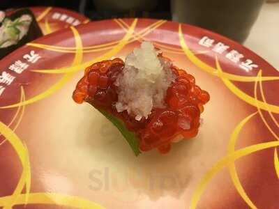 元祖 廻る 元禄寿司 道頓堀店