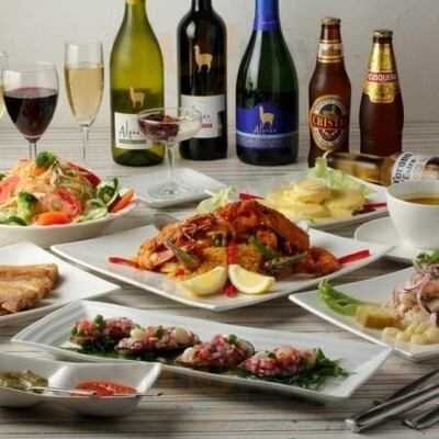 南米料理 ミラフローレス 渋谷桜ヶ丘店