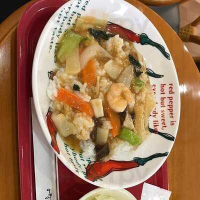 ファースト・ピアー